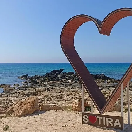 فيلة Tera أيا نابا